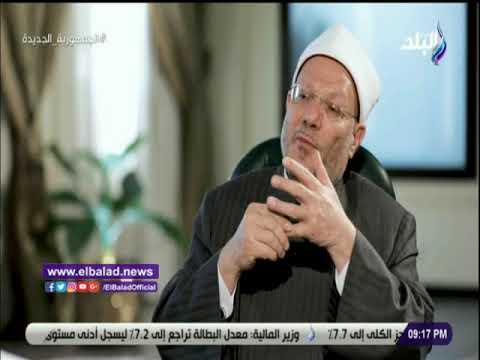 شوقى علام احمل سيد قطب وحسن البنا واتباعهم دماء المسلمين أمام الله