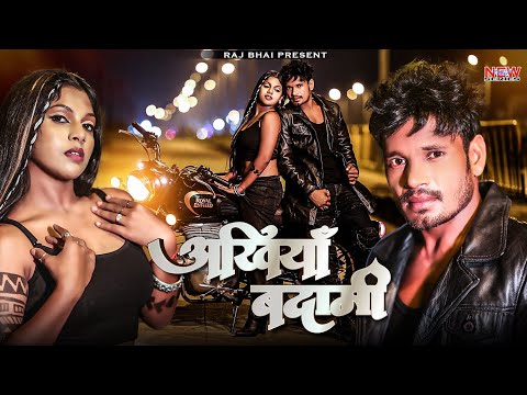 Ankhiyan badami — watch video