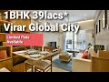 Rustomjee Virar Flat 1BHK 2BHK Best Of Amenities Club One Virar Jivdani Temple