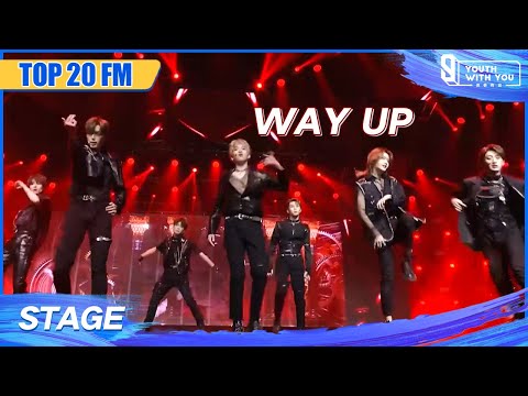 TOP 20 Fan Meeting Stage: "Way Up" | Youth With You S3 | 青春有你3