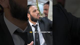 בשביל ישועה צריך לנענע! (הרב דוד פריוף) - התמונה מוצגת ישירות מתוך אתר האינטרנט יוטיוב. זכויות היוצרים בתמונה שייכות ליוצרה. קישור קרדיט למקור התוכן נמצא בתוך דף הסרטון בשביל ישועה צריך לנענע! (הרב דוד פריוף) - התמונה מוצגת ישירות מתוך אתר האינטרנט יוטיוב. זכויות היוצרים בתמונה שייכות ליוצרה. קישור קרדיט למקור התוכן נמצא בתוך דף הסרטון