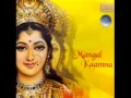 Sacred Chants-- Vakratunda Mahakaya 