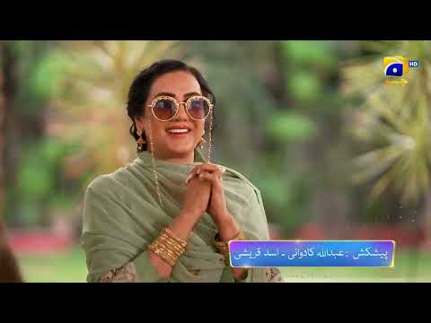 Ishqaway Episode 06 Promo | Tonight at 7:15 PM | Har Pal Geo
