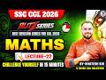 SSC CGL 2026 BLITZ SERIES MATHS MOCK TEST 22 BY BHUTESH SIR PARMAR SSC