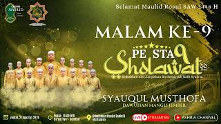 Download lagu 9 | SYAUQUL MUSTHOFA - DAWUHAN MANGLI SUKOWONO | SHOLAWAT FESTIVAL 9 YTM SABIELIL MUTTAQIEN mp3 Download lagu 9 | SYAUQUL MUSTHOFA - DAWUHAN MANGLI SUKOWONO | SHOLAWAT FESTIVAL 9 YTM SABIELIL MUTTAQIEN mp3