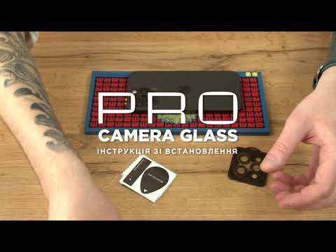 Защитное стекло для iPhone ArmorStandart Pro Teal for Camera iPhone 16 / 16 Plus (ARM81426)