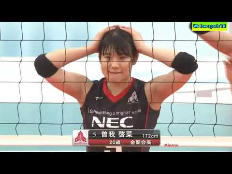 hisamitsu Spring vs Nec red rockets set5 Vleague 6/3/2022