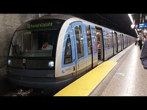 Ausfahrt von der U1 aus dem Bahnhof Hbf und Richtung Mangfallplatz mit C1 von Der MVG