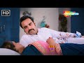 आग हैं तुम्हारी आँखों में Richa Chadda Pankaj Tripathi Sha