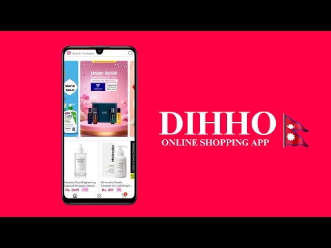 DIHHO - Nepal Online Shopping video thumbnail