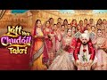 Jatt Nu Chudail Takri Full Movie Gippy Grewal Sargun Mehta Romi Gill New Punjabi Movie 2024