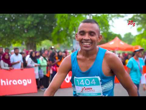 ހަތަރު ސިފައިންގެ ދުވުމުގެ ހިތްވަރު: ނަމޫނާއެއް