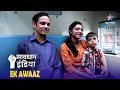 NEW SAVDHAAN INDIA Train Mein Hui Ek Maut Ka Raaz EK AWAAZ सावधान इंडिया NEW