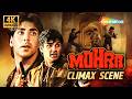 Mohra BEST ACTION CLIMAX Scene In 4K Akshay Kumar Suniel Shetty