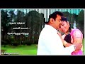 Thanthana Thanthana Thai Maasam Whatsapp Status