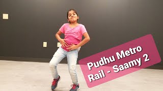 Pudhu Metro Rail | Saamy 2 | Tamil | Dance performance | Vikram | Keerthy Suresh | DSP