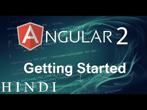 Angular 2 Tutorial 2 Getting Started हिन्दी