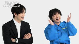 『田鎖ブラザーズ』Blu-ray&DVD特典映像を含むスペシャルPV公開!!【TBS】