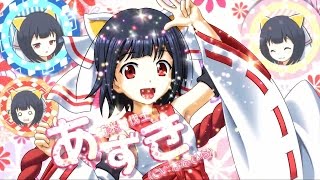 『妖怪〆ます♡』 プロモーションムービー