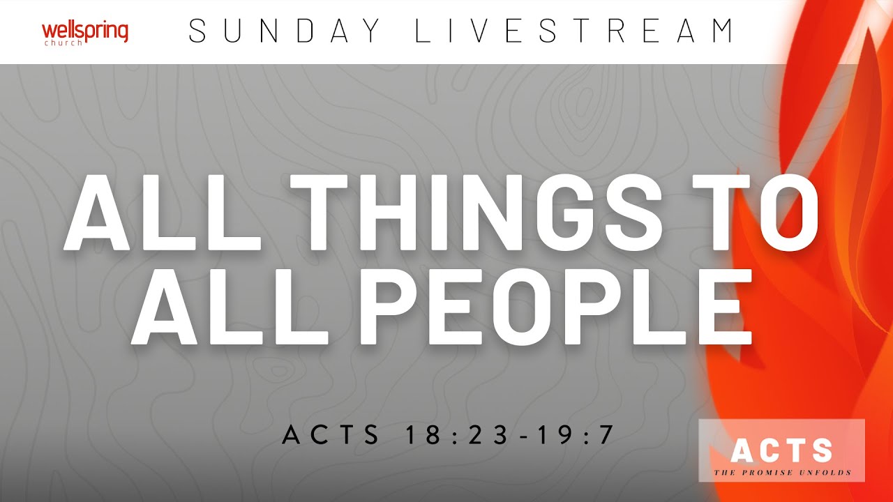All Things to All People