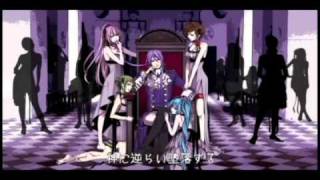 Cover art for The Lunacy Of Duke Venomania