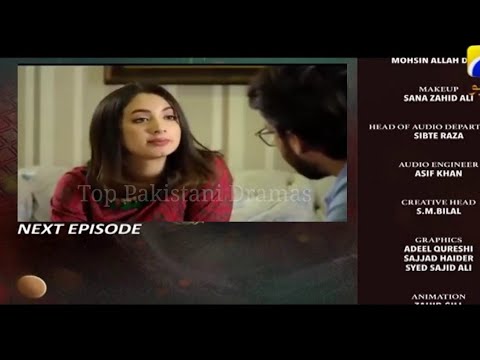 Bharosa Pyar Tera Episode 66 Promo || Bharosa Pyar Tera Ep 66 Teaser || Top Pakistani Dramas
