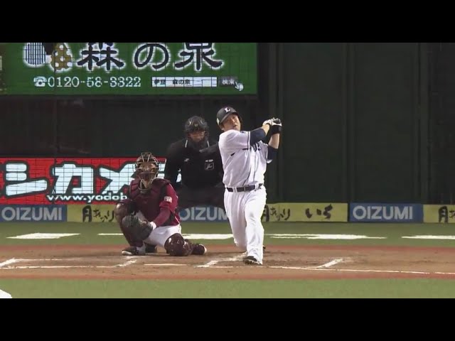 【6回裏】完璧な一発!! ライオンズ・中村の打球はどこまで飛んでいく...!? 2017/4/19 L-E