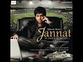Lambi Judai Audio Song Film Jannat Imran Hashmi