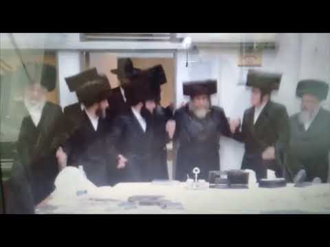 Rachmastrivka Rebbe Dancing @ Melave Malka Tish