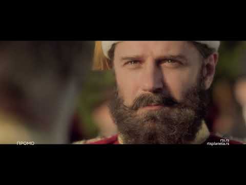 Serija "Što se bore misli moje", 2. epizoda: Enchante... Bien sûr