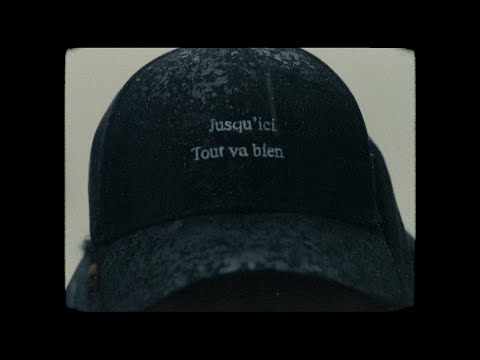 David Campana - Trapstyle #2 - Jusqu'ici tout va bien