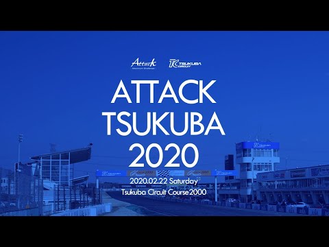 Attack Tsukuba 2020 LapTimeOnly