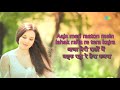 O Hansini Status With Lyrics By Hariharan