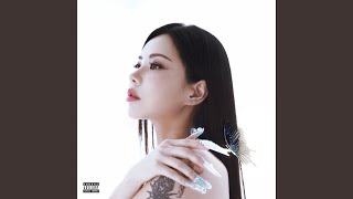 Musik-Video-Miniaturansicht zu Baby plz Songtext von Moon Sujin feat. 박재범