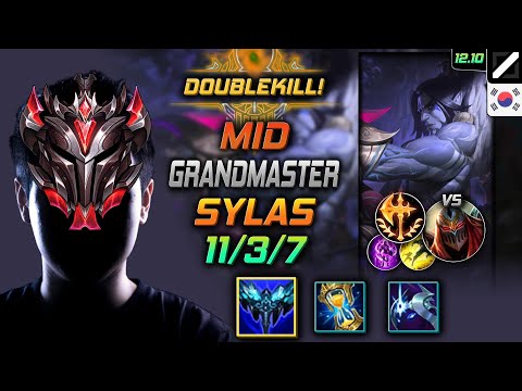 천상계 미드 사일러스 만년서리 정복자 - GrandMaster Sylas Mid vs Zed - 롤 KR 12.10