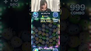 どっきどき⭐️ラスト延長10秒チャレンジ！！５月１７日〜ツムツムシンデレラで1億目指す！　#shorts