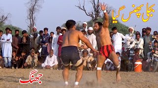 Abdul Rehman Bijli Vs Faiz Tatla New Kabaddi Match 2025 at Jhang | National Kabaddi