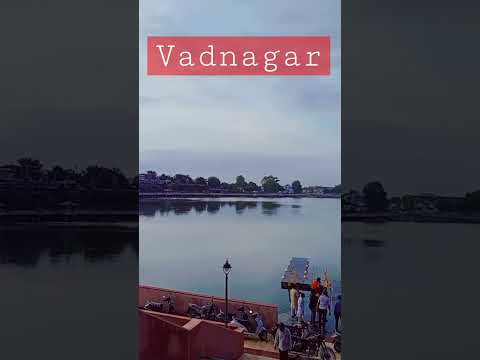 Vadnagar Sharmishtha Lake