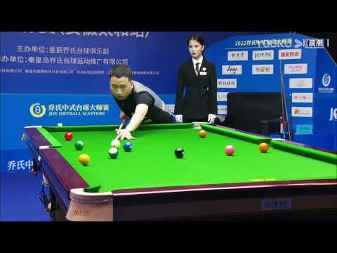 Dai Yong VS Chu Bingjie - LQ - 2022 Joy Cup Heyball Masters Players Championship Anhui Taihe