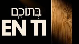 EN TI — Dios no está donde tú crees