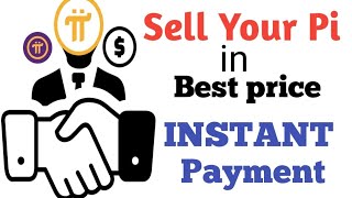 how to sell pi | Pi Coin ko sell karna ka triqa | Real Buyer