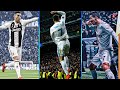 Cristiano Ronaldo - Siuuu Goal Celebrations