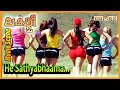Hey Satyabhama Full Video Song Lakshmi Video Songs Venkatesh Charmy Manjari Jassie Gift
