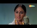 Ab Toh Hai Tumse Har Khushi | Abhimaan Song | Jaya Bhaduri | Amitabh Bachchan | Lata Mangeshkar