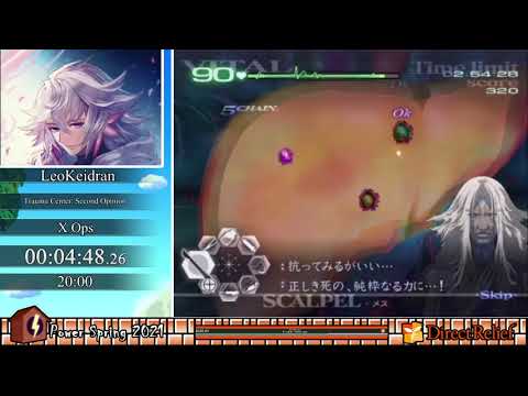 PowerSpring 2021 - Trauma Center: Second Opinion, All X Ops by LeoKeidran in 16:39