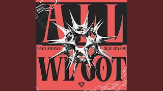 All We Got (Techno Mix)