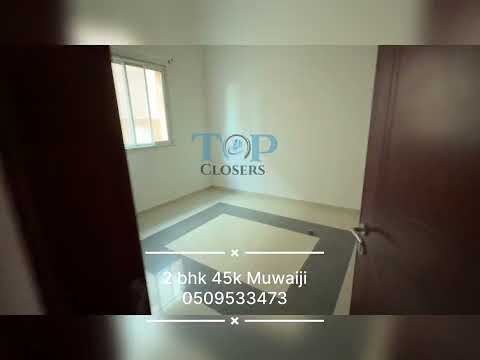 صورة مصغرة لفيديو العقار