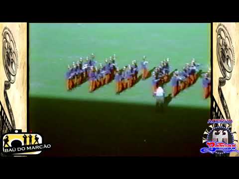 BANDA MARCIAL DO COLÉGIO ESTADUAL DE CACHOEIRA  - ( 5º CINFANCAM EM CAMAÇARI 1993 ) - BAÚ DO MARCÃO