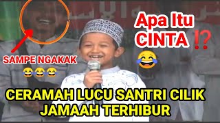Download lagu APA ITU CINTA?? 😂CERAMAH SANTRI CILIK JAMAAH TERTAWA mp3 Download lagu APA ITU CINTA?? 😂CERAMAH SANTRI CILIK JAMAAH TERTAWA mp3