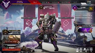 ひそかに Apex